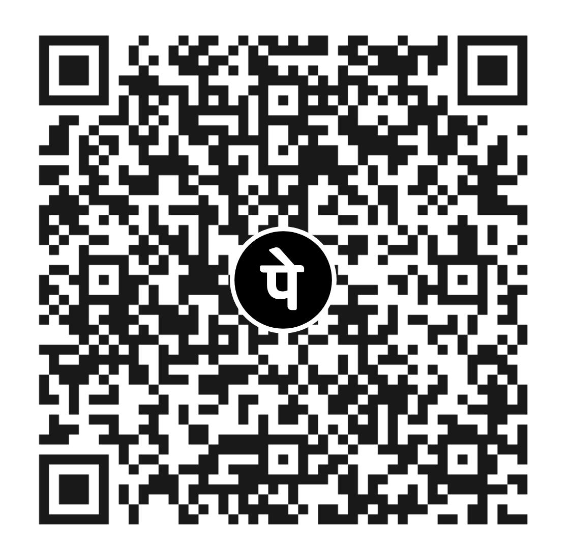 CHHATH GOONJ PhonePe UPI QR code